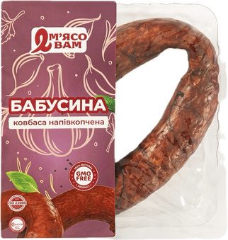 Ковбаса "Бабусина" н\к