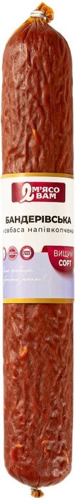 Ковбаса «Бандерівська» варено-копчена