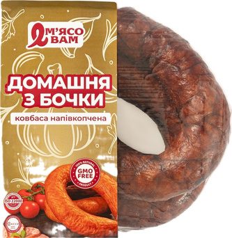 Ковбаса "Домашня з бочки" н\к