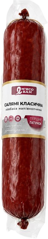 КовбасаСалямі Класична" н/к